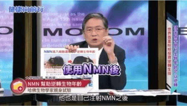 Main video thumbnail